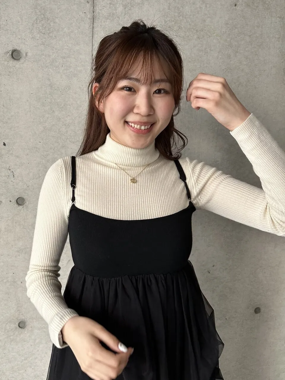 Nalu Urakami
